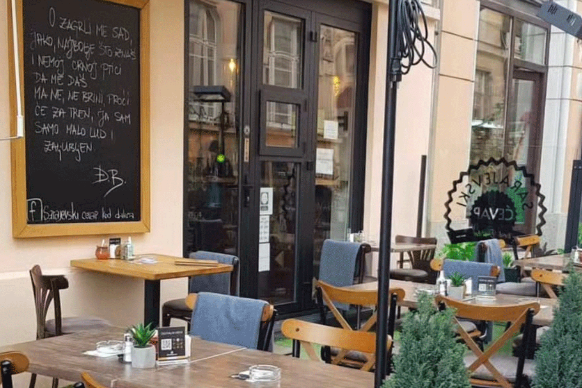 Sarajevski ćevap kod Dakca