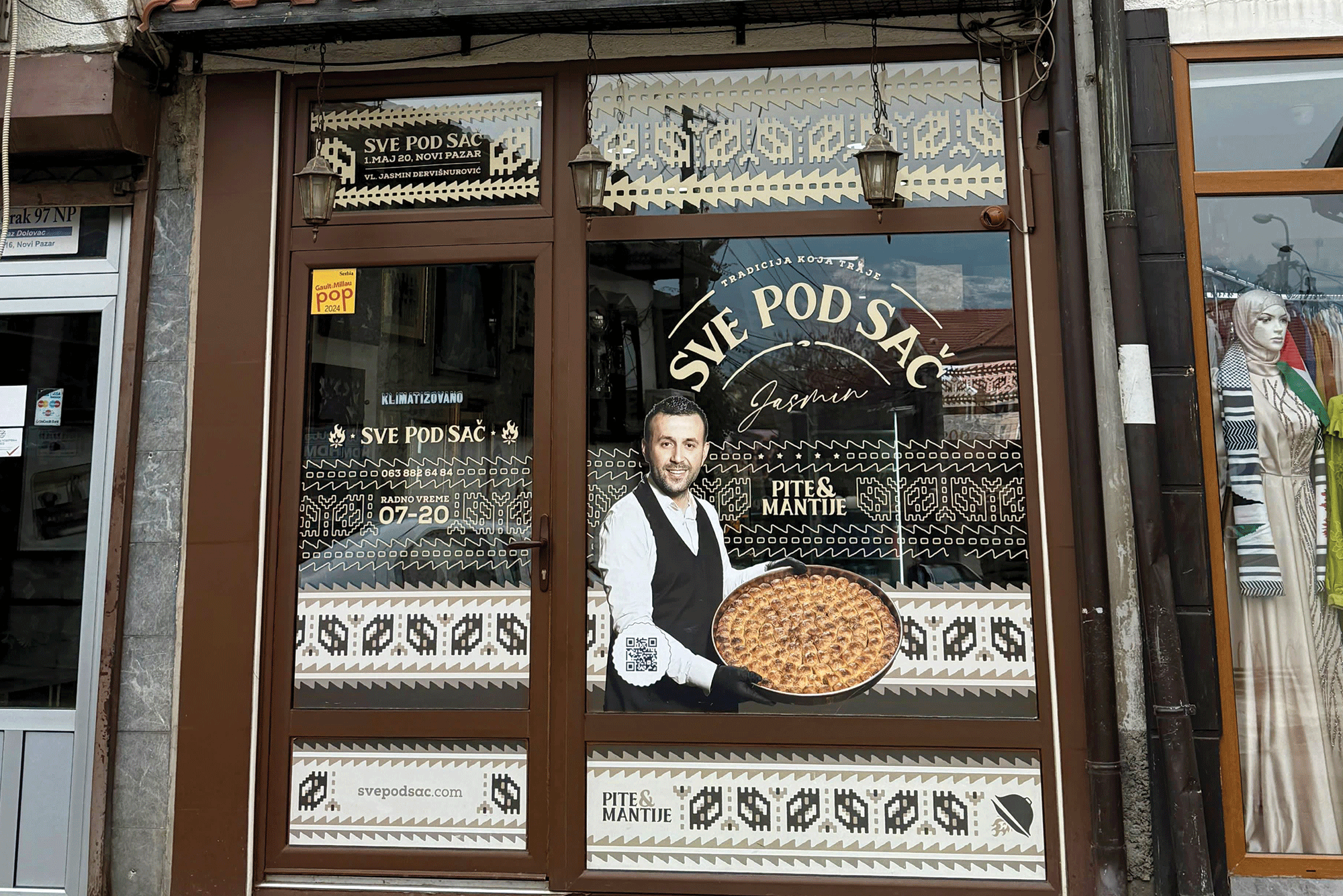 Sve pod sač